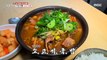 [TASTY] 70-year-old! Beef soup, 생방송 오늘 저녁 20200811