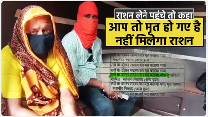 हितग्राही काट रहे पार्षद व नगर निगम के चक्कर