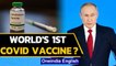 Covid-19 vaccine: Russia registers world's first, claims President Putin | Oneindia News