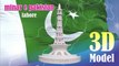 Minar e Pakistan 3D Model | Diy Minar e Pakistan 3D Model