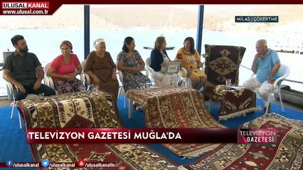 Télécharger la video: Televizyon Gazetesi - 11 Ağustos 2020 - Halil Nebiler - Şule Perinçek - Berna Sevinç - Nuray Bozkurt - Ayfer Gönül - Ulusal Kanal