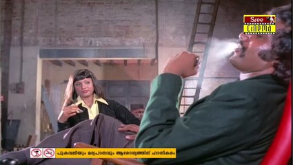 Mr. Michael | Movie Scene 13|  J. Williams  |  Prem Nazir |  Jose | Sreelatha  Namboothiri | Zarina Wahab