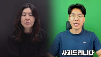 [단독] 가짜 '내돈 내산' 없앤다...유튜버 '뒷광고' 첫 제재법 발의 / YTN