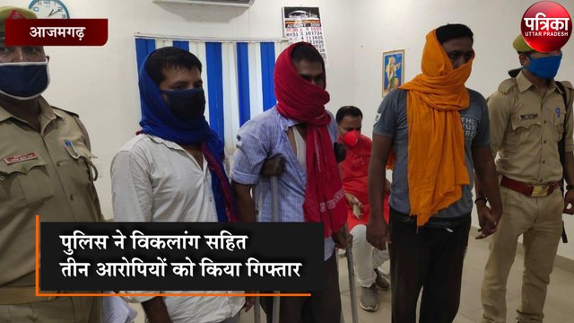 उधार न लौटाना पड़े इसलिए दोस्त ने ही साथियों के साथ मिलकर की थी धर्मेंद्र की हत्या