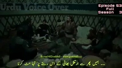 Ertugrul Ghazi Season 3 Episode 53 Urdu/Hindi voice Dubbing (Part 2)