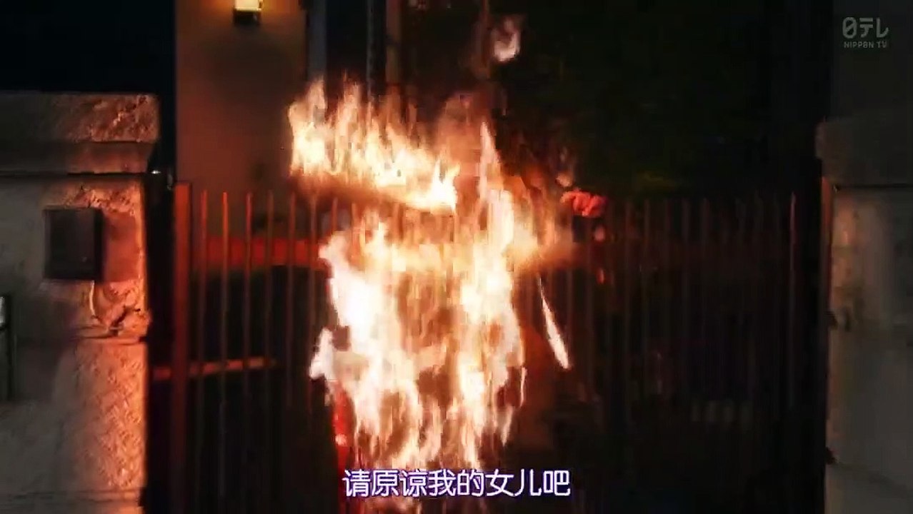 黑色醜聞第01集