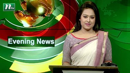 NTV Evening News | 11 August 2020