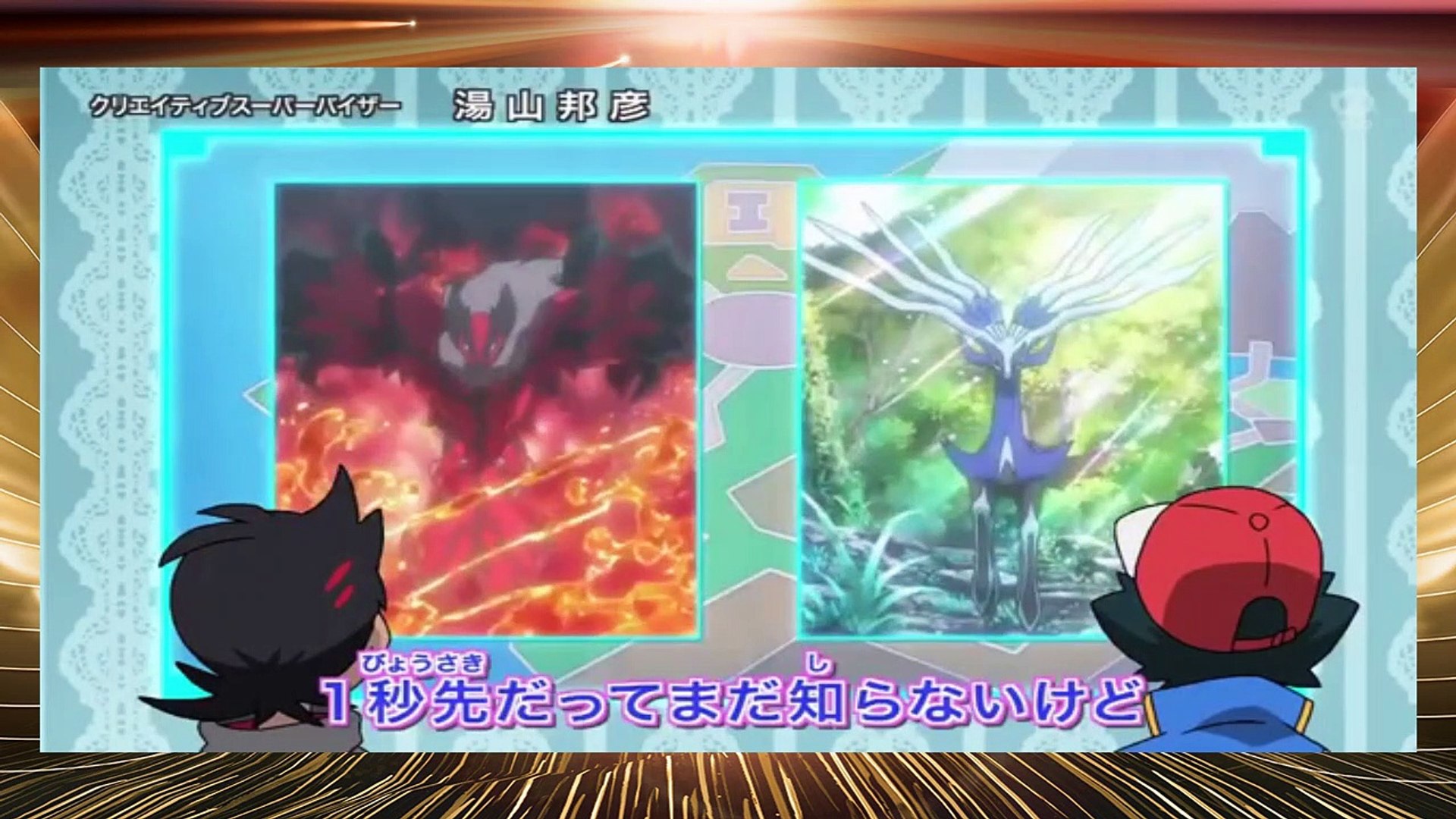 Ash's Farfetch'd Evolve and battle with Rinto's Gallade - Pokemon Journeys  