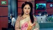 NTV Shondhyar Khobor | 11 August 2020