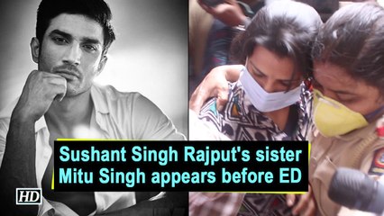 Sushant Singh Rajput's sister Mitu Singh appears before ED