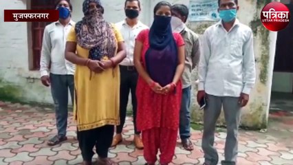 पत्नी ने पति पर लगाए यह गंभीर आरोप