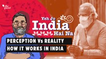Ram Mandir, LAC, COVID-19: Is Perception Shutting Out Reality