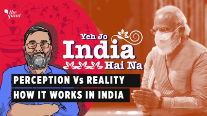 Ram Mandir, LAC, COVID-19: Is Perception Shutting Out Reality