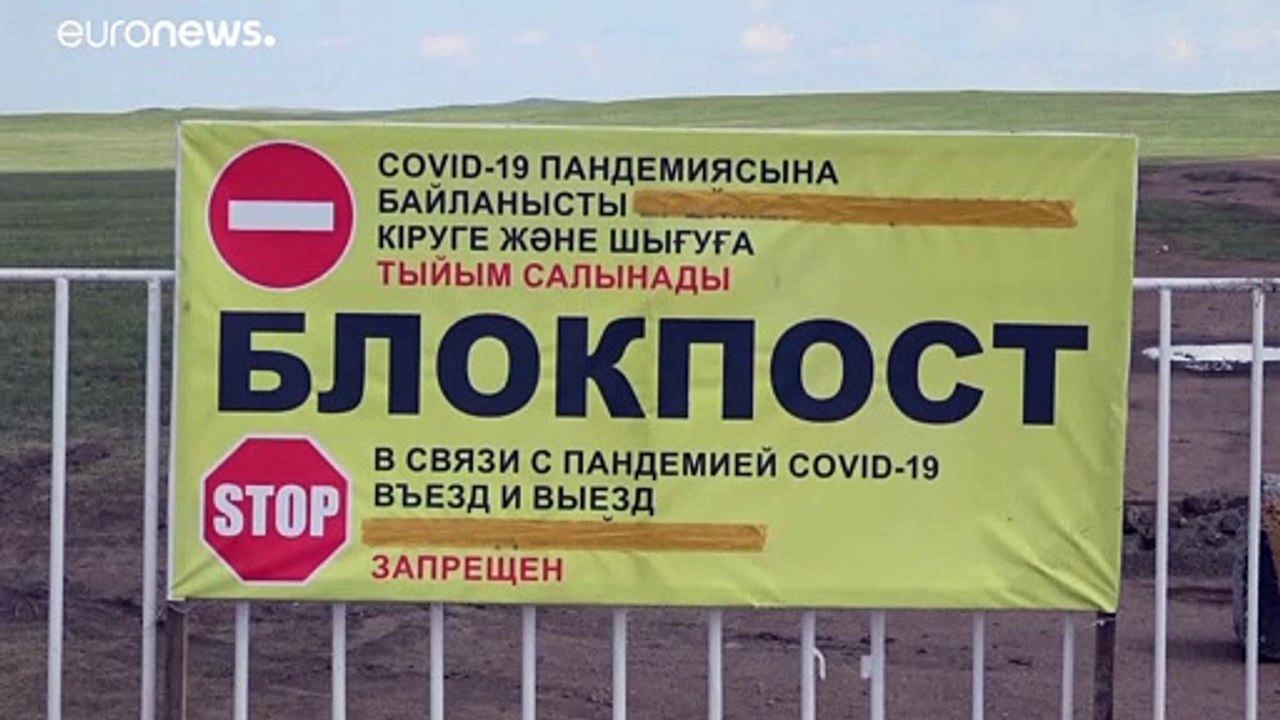 Эковандализм на Кобейтузе: грязь из розового оз...