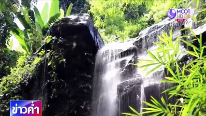 ข่าวค่ำ ช่วงที่ 4 วันอังคารที่ 11 สิงหาคม 2563