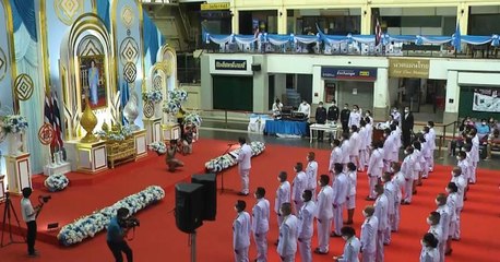 ข่าวค่ำ ช่วงที่ 2 วันอังคารที่ 11 สิงหาคม 2563