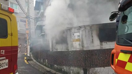 주택 김치냉장고에서 불...1명 부상 / YTN