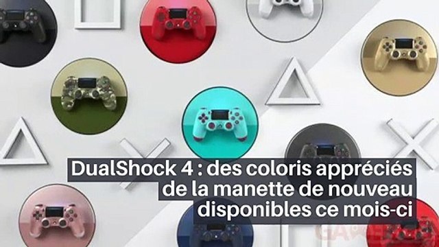 DualShock 4 : des coloris appréciés de la manette de nouveau disponibles ce mois-ci