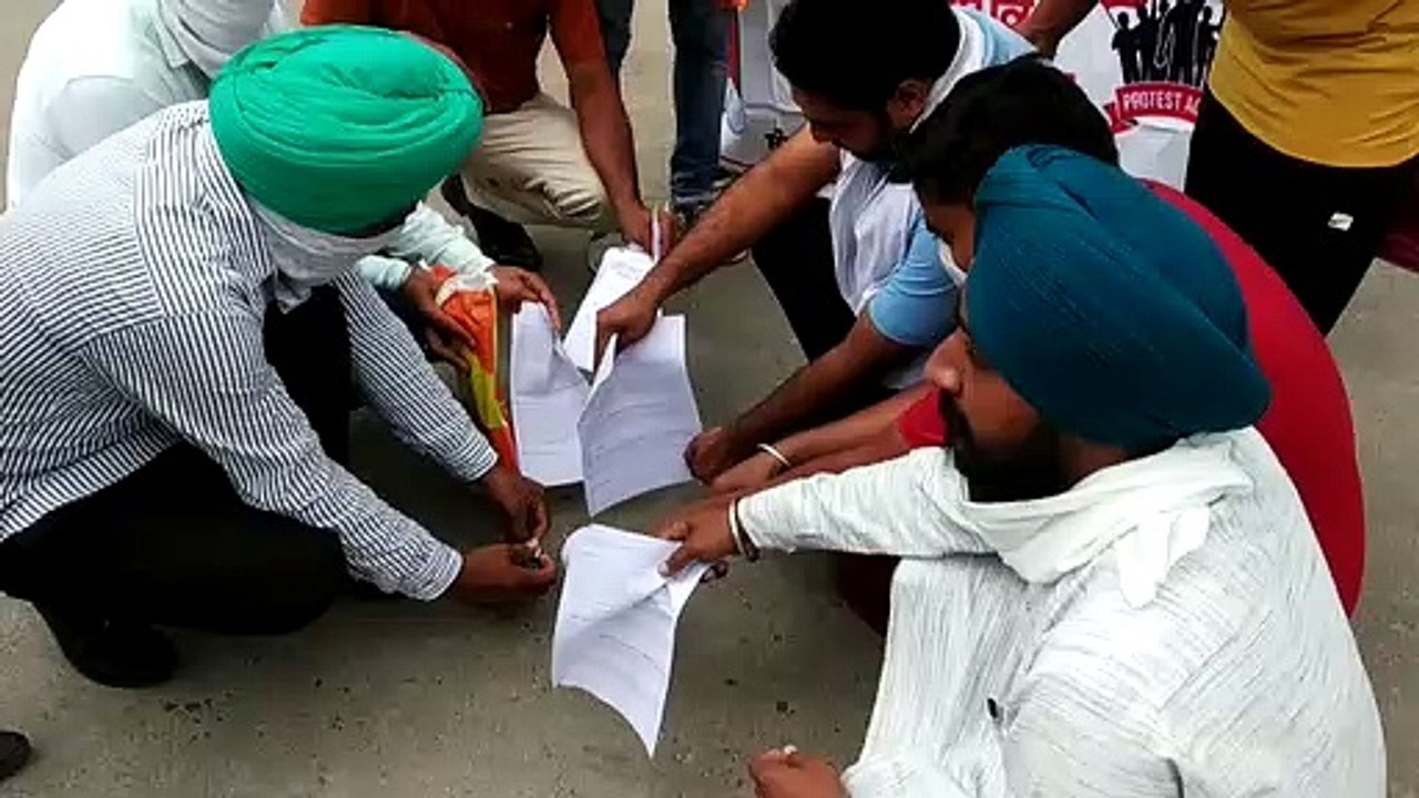 Punjab sarkar