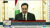 Primer ministro Hasán Diab anuncia renuncia de gobierno libanés