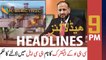 ARY NEWS HEADLINES | 9 PM | 11th August 2020