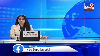 Surat's Bhagwan Mahavir college puts pressure on students for fee payment