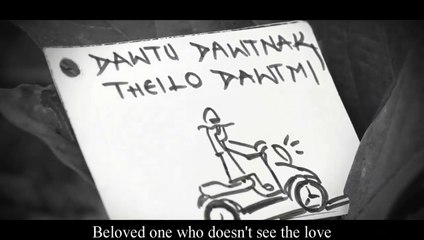 Dawtu thei lo - Brendan Van​