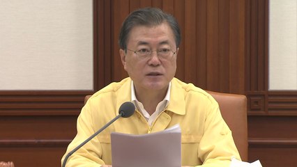 문 대통령 "특별재난지역 추가 선포·지원금 상향 적극 추진" / YTN