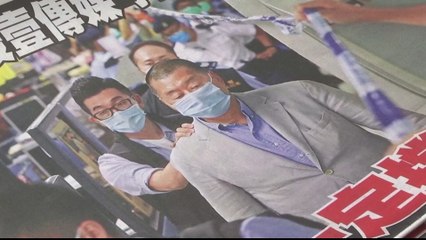 Critics accuse Hong Kong of crackdown on press freedom