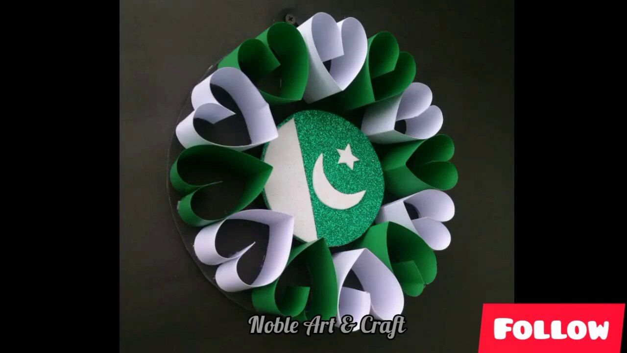 Dil Dil Pakistan wall hanging /Azadi Door hanging | Noble Pearl