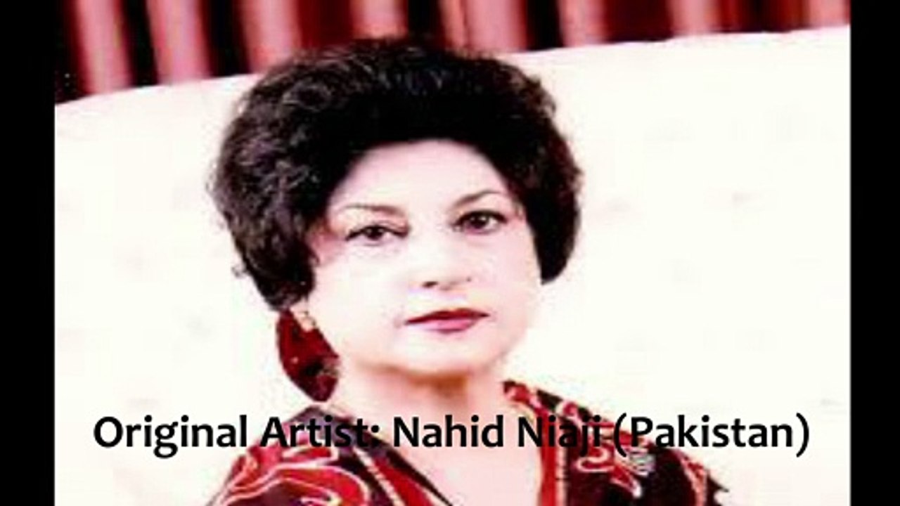 Akasher Oi Miti Miti Tarar Shathey Koibo Kawtha (Bengali)