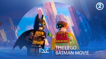 تلتقون مع الكوميديا والمرح.. غداً THE LEGO BATMAN MOVIE الـ 7 مساءً بتوقيت السعودية على #MBC2