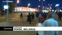 شاهد: شرطة بيلاروسيا تقمع احتجاجات للمعارضة بعد فوز لوكاشينكو بولاية سادسة