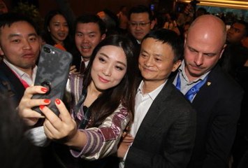 Jack Ma’s press conference in Kuala Lumpur