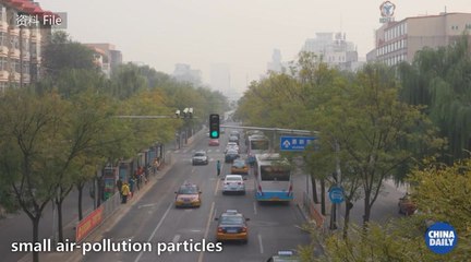 How will the 19th CPC National Congress advance environmental protection?