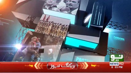 Independence Day Special Documentary | Jamhoor 14th August 2020 | Neo News