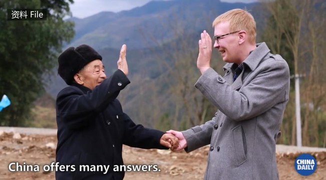 What does the 19th CPC National Congress mean for the future of China's poverty alleviation effort?