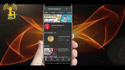 Xiaomi Redmi 7 Full Unboxing and Review in Bangla 2020  Internet Bangla 24  IBRASELKHAN