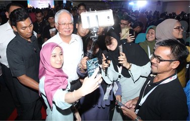 Najib: Digital Free Trade Zone attracts almost 2,000 SMEs