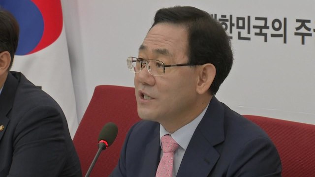 주호영, 취임 100일 회견서 수권정당 만들 것...내년 재·보궐 승리 / YTN
