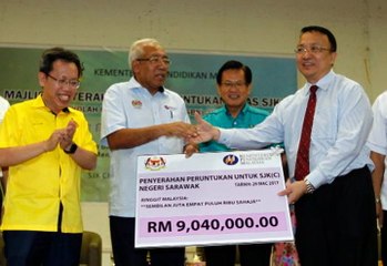 Mother-tongue language education stays in primary schools