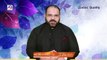 Wish to Praise by Others Zodiac Sign - Zodiac Sign Traits Quality - Astrologer Ali Zanjani - AQ TV