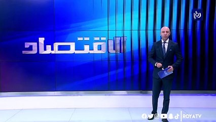 تراجع أسعار الذهب عن المستويات القياسية وارتفاع طفيف للنفط