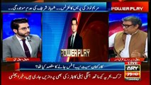 Power Play | Ashfaq ishaq Satti  | ARYNews | 11 August 2020