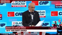 Gece Görüşü - 11 Ağustos 2020 - Murat Şahin- Ulusal Kanal