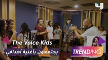مبادرة أياميالتابعة لبرنامج الأمم المتحدة الإنمائي تستعين بأصوات نجوم   The Voice Kids   للتوعية بأهداف التنمية المستدامة