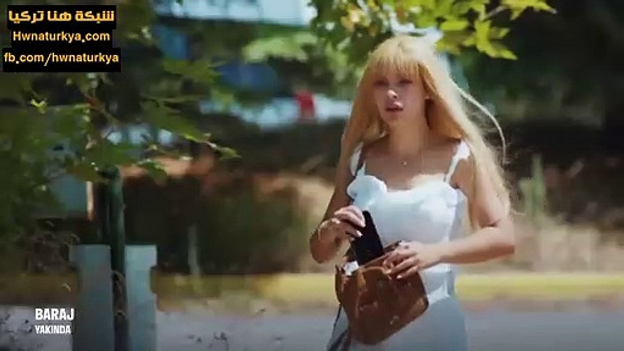 Baj 3