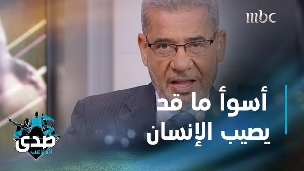 كلمة الآغا: أسوأ ما قد يصيب الإنسان أن يموت حيا فلا يكون الموت بتوقف النبض فالانتظار موت والملل موت واليأس موت والخوف موت