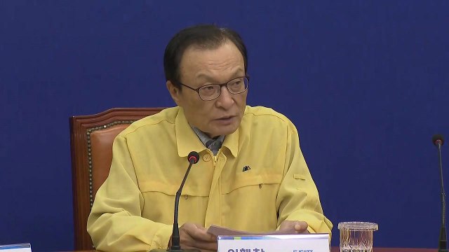 [현장영상] 예비비 등 가용 재원 신속 집행...부족하면 추경 적극 고려 / YTN