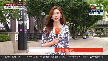 [날씨] 내륙 매우 강한 소나기…남부 폭염특보 확대